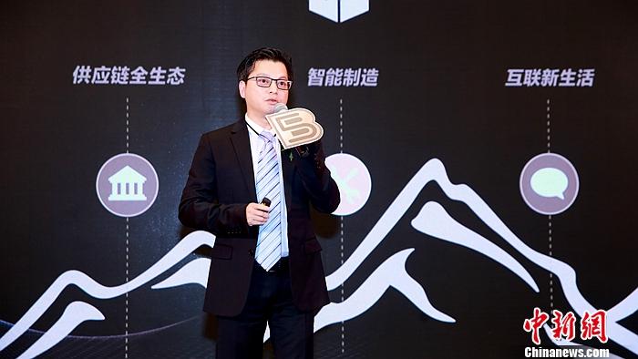 华体网电气总裁卢宇聪